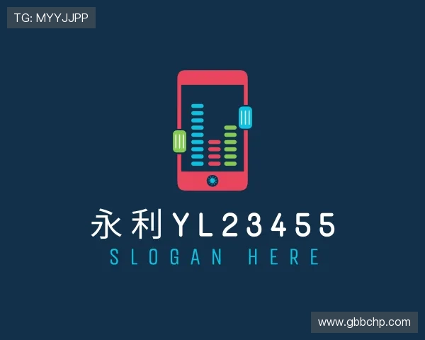 了解永利yl23455